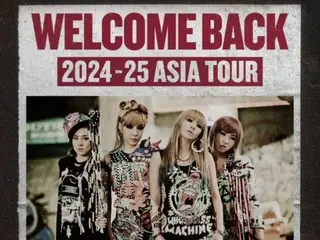 "2NE1" kỷ niệm 15 năm ra mắt với chuyến lưu diễn châu Á...Bổ sung các buổi biểu diễn ở Bangkok và Đài Bắc