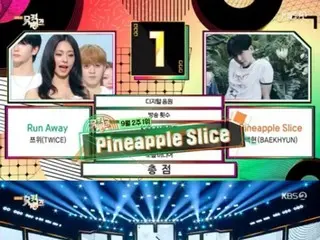 Ca khúc solo "Pineapple Slice" của "EXO" đứng đầu trên "Music Bank"!