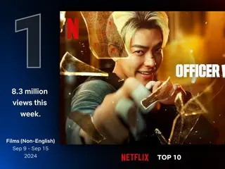 Phim Netflix “Người tập võ” với sự tham gia của Kim WooBin đứng đầu trong hạng mục phim không phải tiếng Anh “Top 10 toàn cầu” của Netflix!