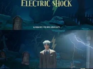 “Comeback” KANGDANIEL (KANGDANIEL) tung teaser MV ca khúc mới “Electric Shock” (kèm video)