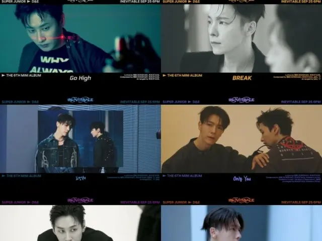 "SUPER JUNIOR-D&E" phát hành phần hòa tấu tầm cao của album mới hôm nay (23) (có video)