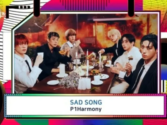 “P1Harmony” đứng đầu trên “Music Bank” với “SAD SONG”…Giành ba vương miện chương trình âm nhạc