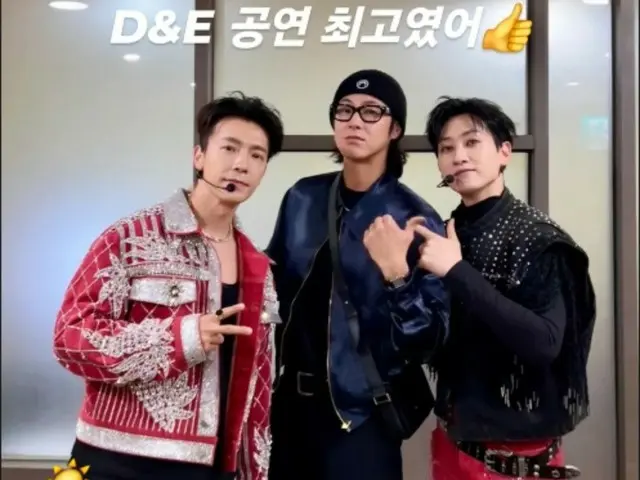 “TVXQ” YunHo (U-KNOW) đã xem buổi hòa nhạc “SUPER JUNIOR-D&E”… “Buổi hòa nhạc của D&E là tuyệt nhất”