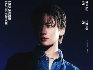 "SHINee" Minho sẽ tổ chức solo concert từ ngày 30 tháng 11 đến ngày 1 tháng 12!