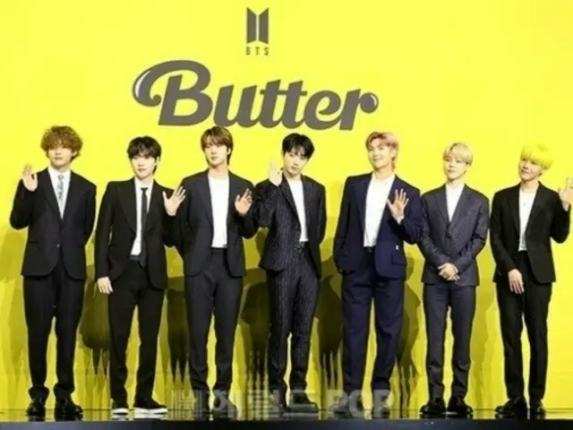 Big Hit Music, "Áp phích độc hại của 'BTS' đã bị kết án phạt tiền. Phiên tòa 'trại Taldeok' đang được tiến hành"