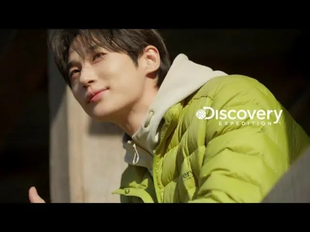 Thương hiệu ngoài trời “Discovery” phát hành chiến dịch “Hành trình khám phá” cùng diễn viên Byeon WooSeok (có video)