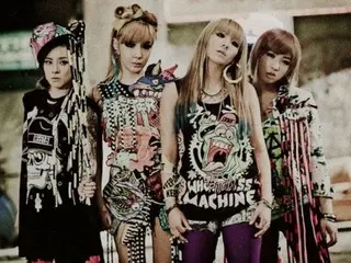 "2NE1" sẽ tổ chức buổi hòa nhạc "WELCOME BACK" tại Seoul trong 3 ngày kể từ hôm nay (ngày 4)... buổi biểu diễn solo đầu tiên của họ sau 10 năm 6 tháng