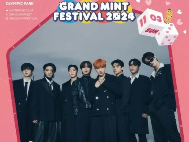 "ATEEZ" sẽ biểu diễn với tư cách là người dẫn đầu tại "Coachella", "Summer Sonic" và "GMF 2024"