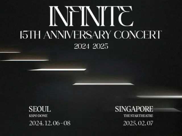 INFINITE kỷ niệm 15 năm ra mắt và tổ chức tour toàn cầu tại 8 thành phố từ Seoul đến Hong Kong vào tháng 12