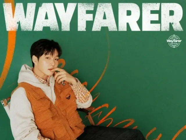 "BTOB" Changsub sẽ tổ chức concert solo "The Wayfarer" lần đầu tiên sau 6 năm từ ngày 30/11 đến ngày 1/12