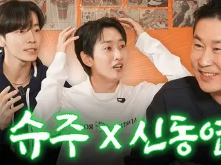 “SUPER JUNIOR-D&E” Eun Hyuk, anh ấy thực sự choáng váng phải không? ...Kẻ tấn công(?) đã lái nó là ai? (có video)