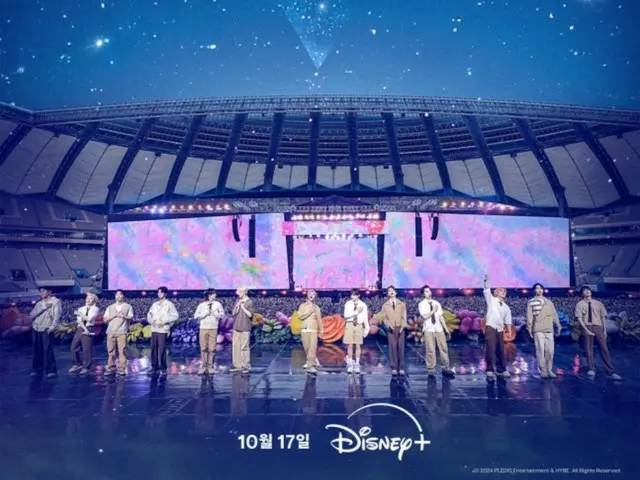 Phim hòa nhạc "SEVENTEEN" "SEVENTEEN TOUR 'FOLLOW' AGAIN" được phát hành hôm nay (17) trên Disney+