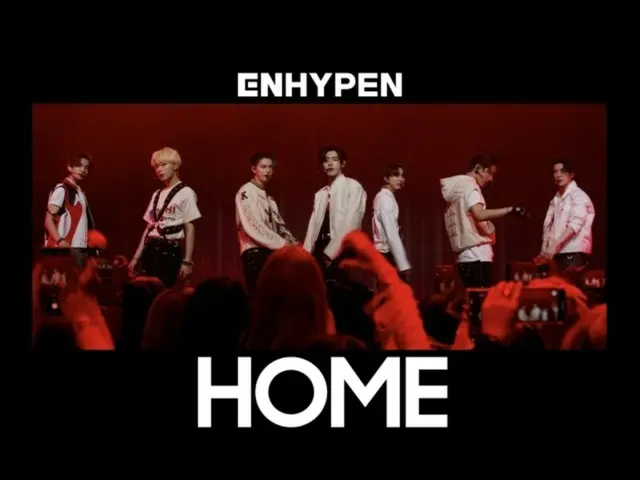 “ENHYPEN” phát hành bài hát gốc phim tài liệu “HOME” hôm nay (18)