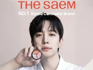 Thương hiệu mỹ phẩm “The Seam” với nhân vật hình ảnh là “2PM” Junho sẽ mở một cửa hàng tạm thời ở Shibuya, Tokyo