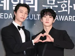 [Ảnh] "NCT" DOYOUNG & Johnny, diễn viên Song Seunghon, Oh Ji Ho, tham dự thảm đỏ "Giải thưởng văn hóa E-Daily lần thứ 11"