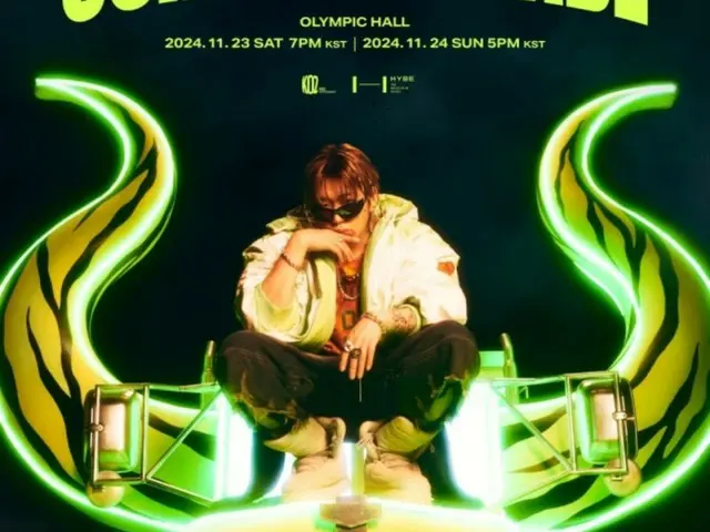 Concert solo của Zico (Block B) cháy vé sau 10 phút... Sức bán vé như thường lệ