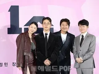 [Ảnh] Song Kang Ho, Park Jung Min và Jang YoonJu, các nhân vật chính của phim "1 Win", tham dự cuộc họp báo cáo sản xuất