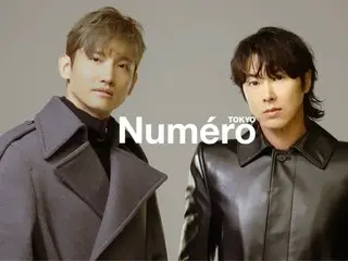 “TVXQ” xuất hiện trên trang bìa phiên bản đặc biệt của “Numéro TOKYO” số tháng 1/tháng 2 năm 2025! Làm video teaser được phát hành