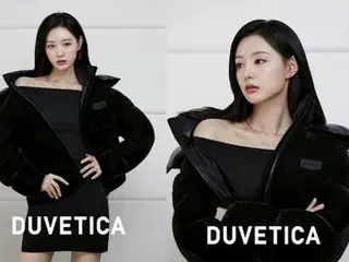 Kim JiWoo-won được chọn làm đại sứ chính thức của thương hiệu Ý “DUVETICA”