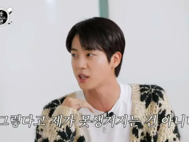 "BTS" JIN, "Tôi sống với suy nghĩ rằng chỉ vì có người đẹp trai hơn mình không có nghĩa là tôi không đẹp trai"...Ánh sáng của một ngôi sao thế giới (có video)