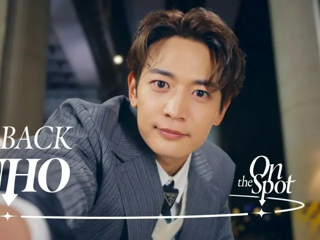 "SHINee" Minho biểu diễn trực tiếp ca khúc mới "CALL BACK" trên nội dung YouTube "On the Spot" dưới cầu sông Hàn lúc nửa đêm (có video)