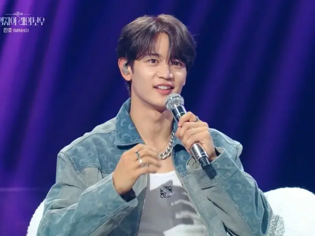 “SHINee” Minho xuất hiện trên “Lee Yong’s Rainbow”… “Tại sao một người hâm mộ lại hủy theo dõi tôi trên Instagram?”