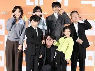 [Ảnh] Lee Seung Gi, Kim Yun Seok và những người khác tham dự buổi báo cáo sản xuất bộ phim "Big Family"