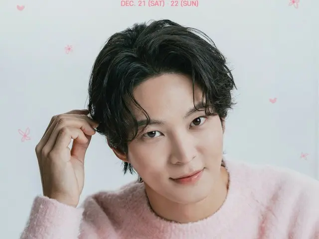 Nam diễn viên JooWon sẽ tổ chức fan concert vào ngày 21-22/12... Cuối năm cùng fan