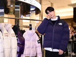 “THE NORTH FACE” có Cha Eun Woo (ASTRO) làm nhân vật hình ảnh, công bố “Bộ sưu tập Nuptse Down 2024”…Cải thiện khả năng giữ nhiệt và độ nhẹ