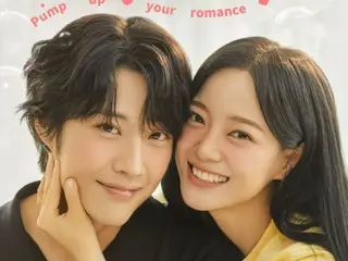 Phim truyền hình “Insayating Romance” với sự tham gia của Kim Sejeong và Lee Jung Won lọt vào “Top 10” tại 4 quốc gia châu Á