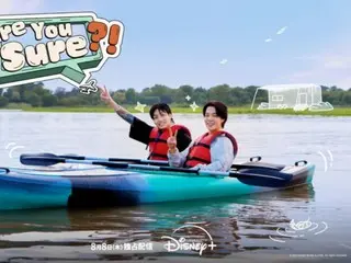 Chương trình tạp kỹ Disney+ của "BTS" JIMIN & JUNG KOOK "Bạn có chắc không?!" có lượng người xem cao nhất khu vực Châu Á - Thái Bình Dương