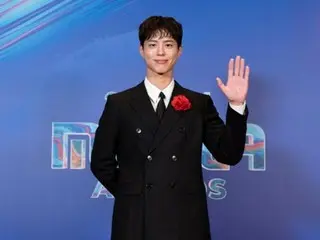 Nam diễn viên Park BoGum giới thiệu ``2024 MAMA AWARDS'' bằng tiếng Anh lưu loát...“Tôi rất vui khi được cùng bạn thực hiện bước đi đầu tiên ở Mỹ này.”