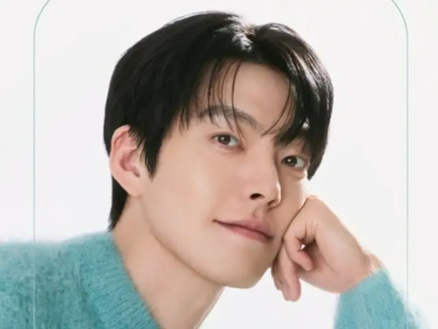 Nam diễn viên Kim WooBin tổ chức fanmeeting lần đầu tiên sau 5 năm... Đón năm mới cùng người hâm mộ