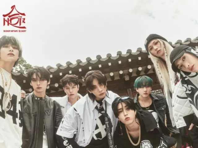 “Stray Kids” sẽ giành giải “BBMAs 2024” “Bộ đôi/Nhóm nhạc hàng đầu”… Đề cử ở 3 hạng mục