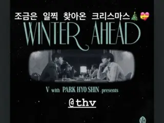 Nam diễn viên Park Seo Jun quảng bá ca khúc mới “Winter Ahead” của người bạn thân “BTS” V… Tình bạn ấm áp của “Uga Family”