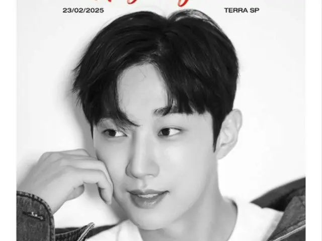 Jinyoung (cựu B1A4) tổ chức fanmeeting Nam Mỹ đầu tiên kể từ khi ra mắt