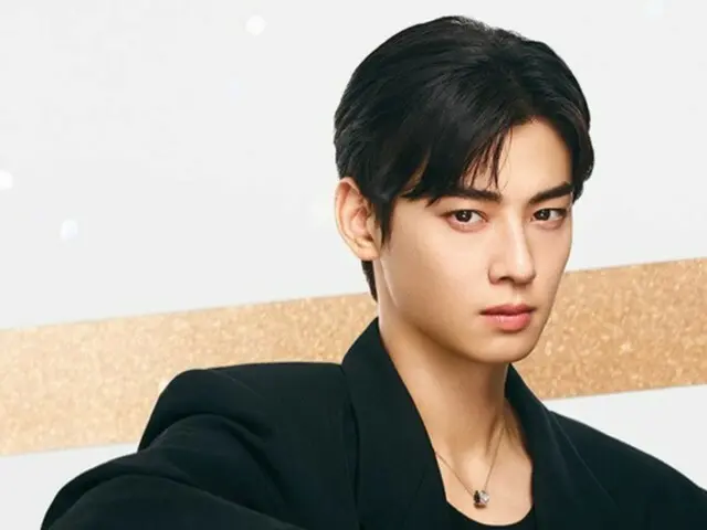 "ASTRO" Cha Eun Woo, đôi mắt quyến rũ và tâm trạng trưởng thành