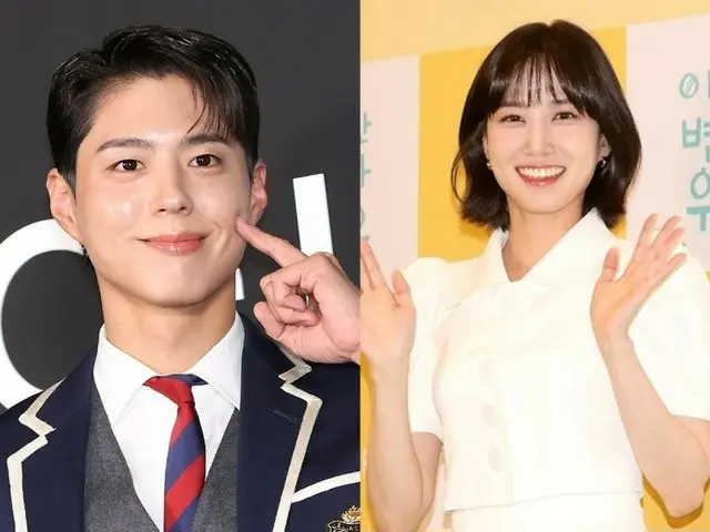 Park BoGum và Park Eunbi (LADIES' CODE) xuất hiện tại Fukuoka với tư cách người trao giải Golden Disc Awards