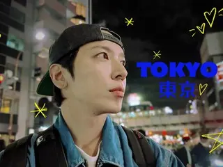 "CNBLUE" Jung Yong Hwa tiết lộ thời gian nghỉ ngơi ở Tokyo...Tình huống bỏ bột và sảng khoái gần đây (Just Jung Yong Hwa) (có video)