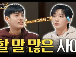 "AB6IX" Lee Dae Hwi và Yun Ji Seong nhắc đến thời "WANNA ONE"... Tôi rất ngạc nhiên khi một hậu bối nói với tôi rằng "Hồi tiểu học tôi là fan" (có video)