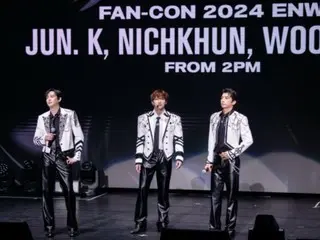 "2PM" Jun. K & Nichkhun (2PM) & Wooyong tổ chức thành công Taipei Fancon