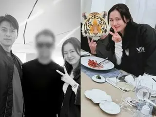 Nữ diễn viên Son Ye Jin, "người đàn ông dán nhãn" ngồi cạnh cô chính là chồng cô Hyun Bin...Bức ảnh quý giá của họ chụp cùng nhau được hé lộ