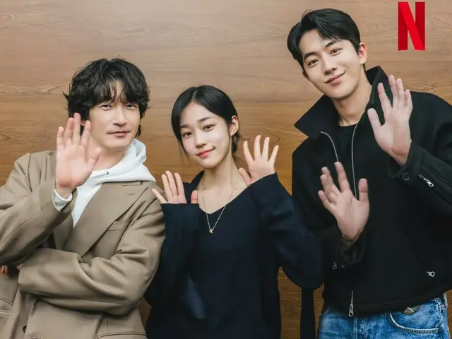 Cho Seung Woo & Nam Ju Hyuk & Roh YoonSeo xác nhận xuất hiện trong loạt phim mới "Donggung" của Netflix...Đã phát hành cảnh đọc kịch bản