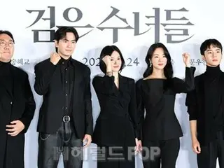 [Ảnh] Song Hye Kyo, Jeon Yeo Bin, Lee Jin Uk và Moon Woo Jin, những nhân vật chính quyến rũ của bộ phim "Black Maidens"...Tôi nghĩ nó sẽ thành công lớn