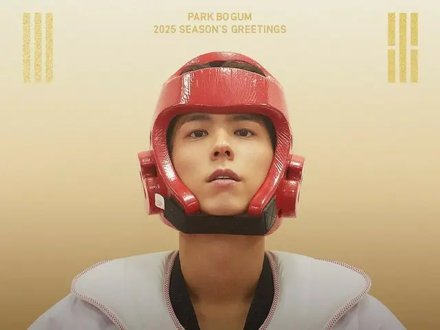 Diễn viên Park BoGum, từ vận động viên taekwondo đến võ sĩ quyền anh... Vận động viên đại diện quốc gia của nhiều môn thể thao trong lời chào mùa giải