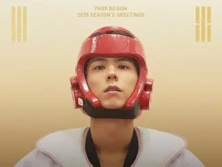 Diễn viên Park BoGum, từ vận động viên taekwondo đến võ sĩ quyền anh... Vận động viên đại diện quốc gia của nhiều môn thể thao trong lời chào mùa giải