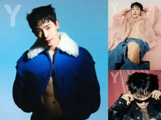 WONHO (WONHO) phát hành ống đồng thể hiện hình ảnh và sự quyến rũ thậm chí còn cao cấp hơn