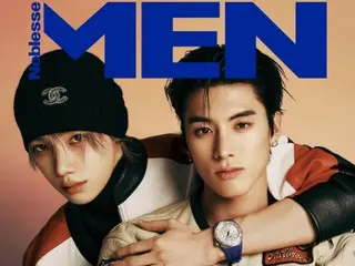 "THE BOYZ" NEW & Eric, đơn vị đầu tiên "Tôi không nghĩ thời hạn sử dụng của nhóm là 7 năm"