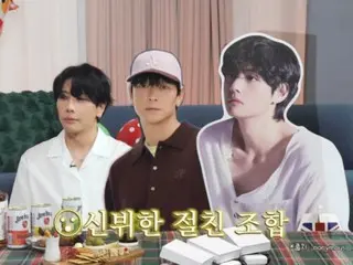 Ca sĩ Park Hyo Shin, “Tôi thân với “BTS” V và nam diễn viên Kang Dong Won… Họ chơi đùa bằng cách hát những bài hát trên điện thoại” (Salon Drip 2)