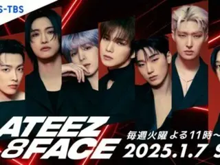 Chương trình tiếng Nhật đầu tiên của "ATEEZ" sau khi ra mắt "ATEEZ 8FACE" sẽ bắt đầu phát sóng vào tháng 1